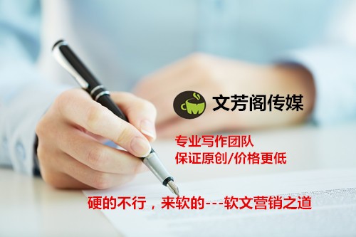 [营销心得]外卖O2O新风向：玩转大IP 激活商业价值