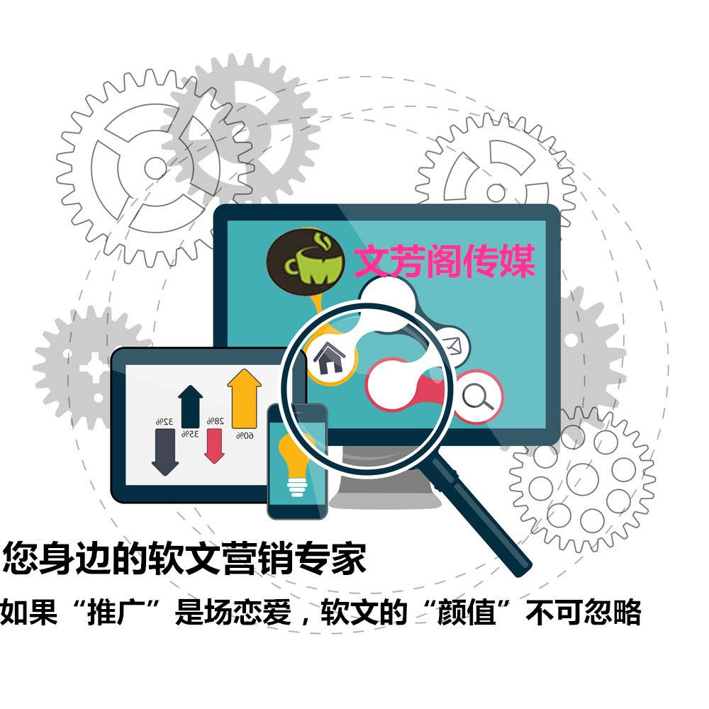 [营销心得]外卖O2O新风向：玩转大IP 激活商业价值