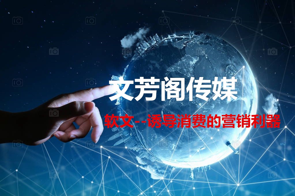 [营销心得]外卖O2O新风向：玩转大IP 激活商业价值