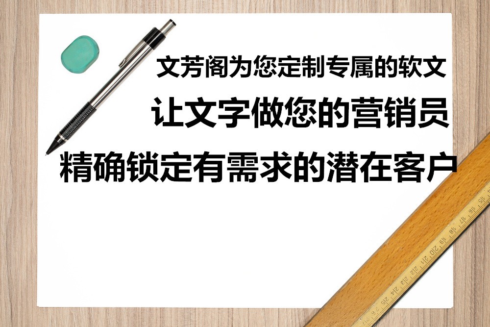 [营销心得]聚焦后疫情时代的双域增长 2020中国内