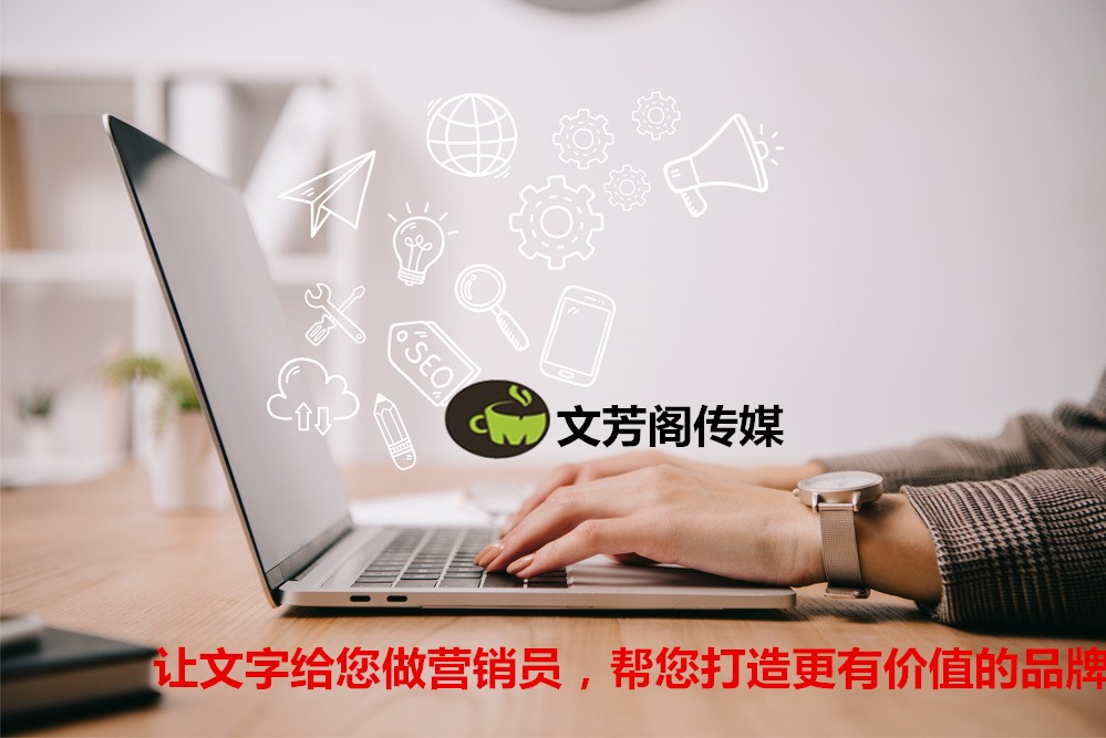 [营销心得]外卖O2O新风向：玩转大IP 激活商业价值